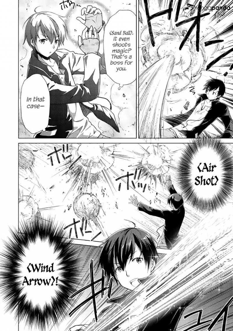 Isekai Yururi Kikou: Kosodateshinagara Boukensha Shimasu Chapter 6 page 17