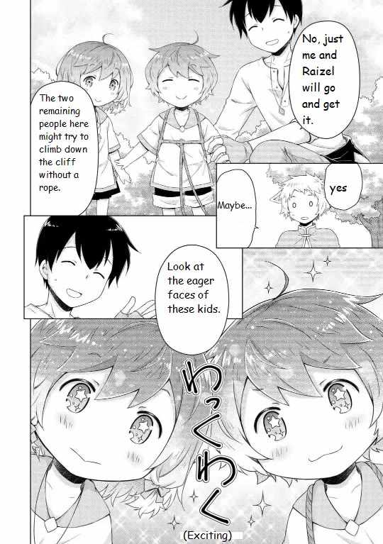 Isekai Yururi Kikou: Kosodateshinagara Boukensha Shimasu Chapter 60 page 10