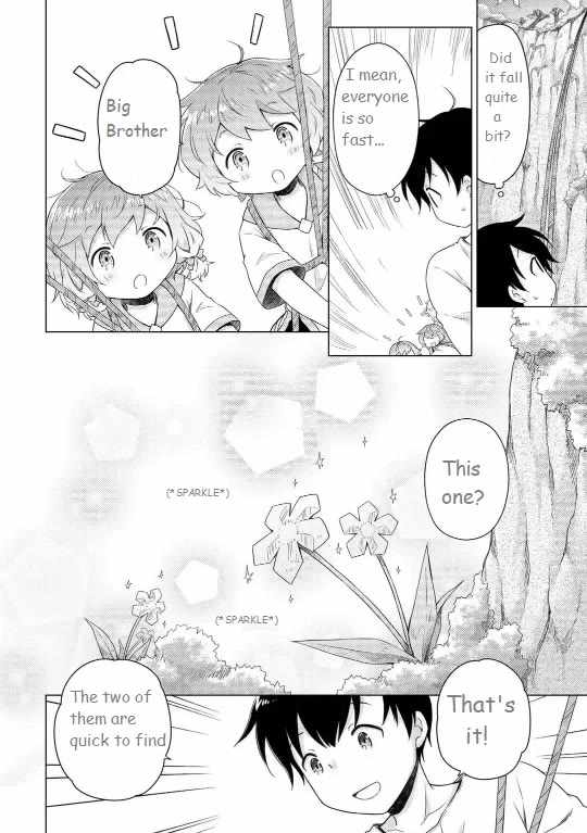 Isekai Yururi Kikou: Kosodateshinagara Boukensha Shimasu Chapter 60 page 14