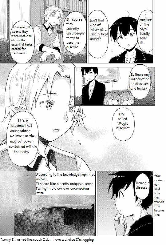 Isekai Yururi Kikou: Kosodateshinagara Boukensha Shimasu Chapter 61 page 3
