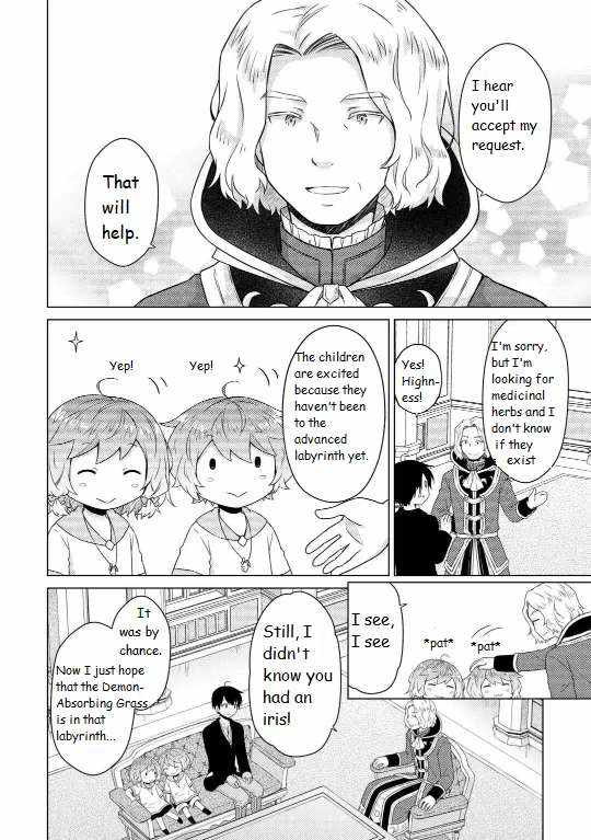 Isekai Yururi Kikou: Kosodateshinagara Boukensha Shimasu Chapter 61 page 8