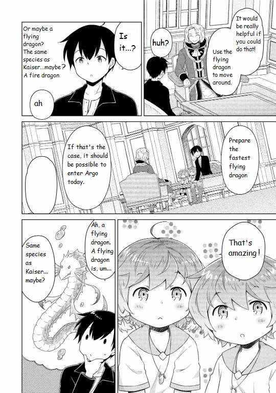 Isekai Yururi Kikou: Kosodateshinagara Boukensha Shimasu Chapter 61 page 10