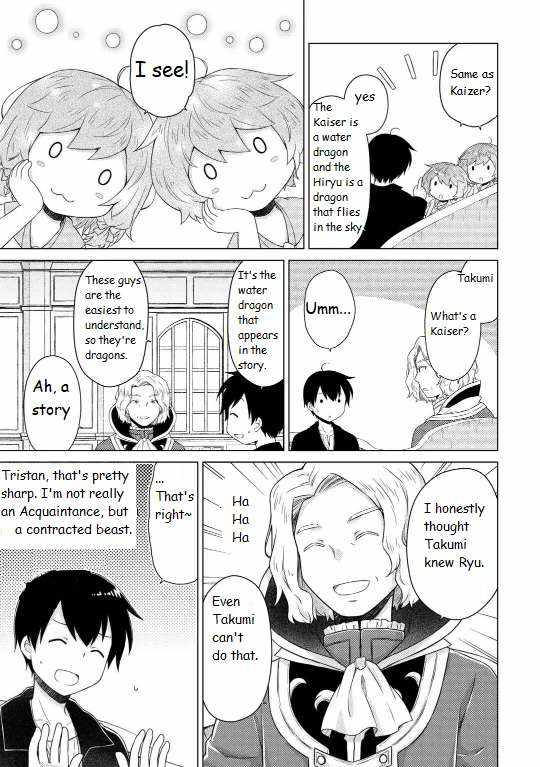 Isekai Yururi Kikou: Kosodateshinagara Boukensha Shimasu Chapter 61 page 11