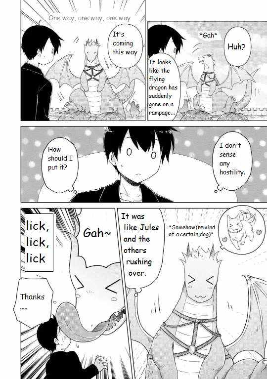Isekai Yururi Kikou: Kosodateshinagara Boukensha Shimasu Chapter 61 page 14