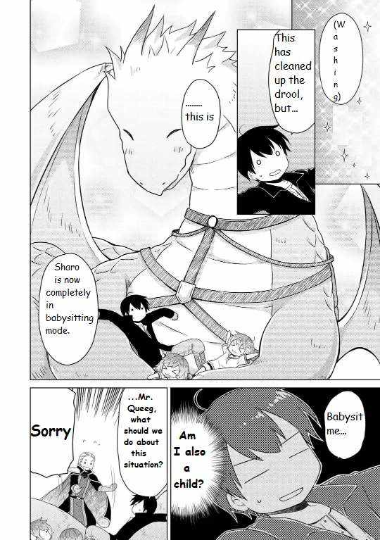 Isekai Yururi Kikou: Kosodateshinagara Boukensha Shimasu Chapter 61 page 16