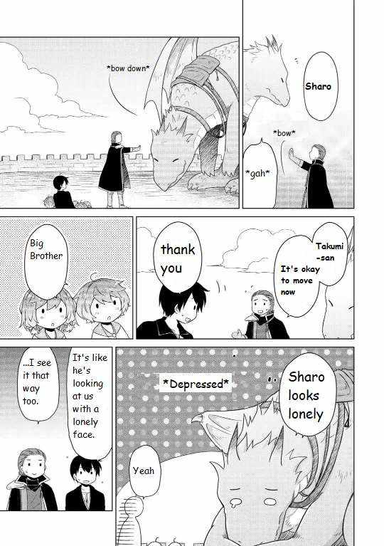 Isekai Yururi Kikou: Kosodateshinagara Boukensha Shimasu Chapter 61 page 17