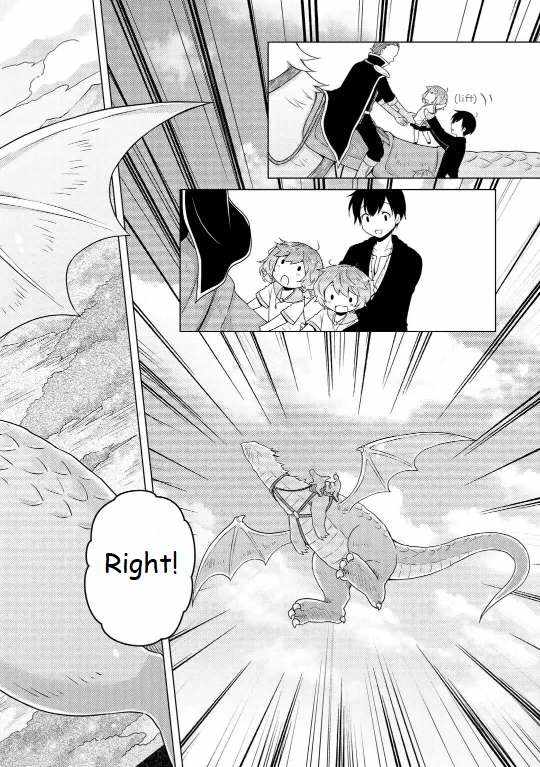 Isekai Yururi Kikou: Kosodateshinagara Boukensha Shimasu Chapter 61 page 20