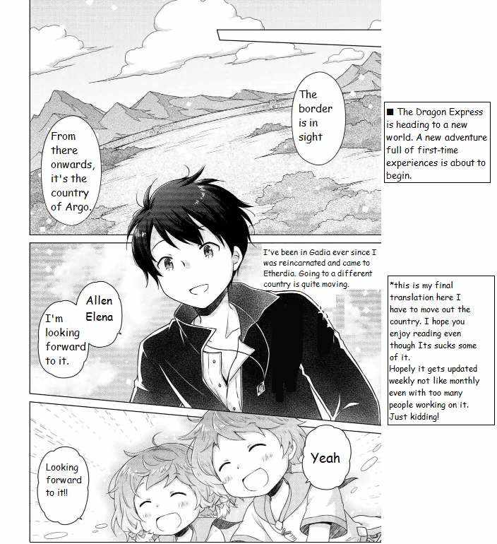 Isekai Yururi Kikou: Kosodateshinagara Boukensha Shimasu Chapter 61 page 22