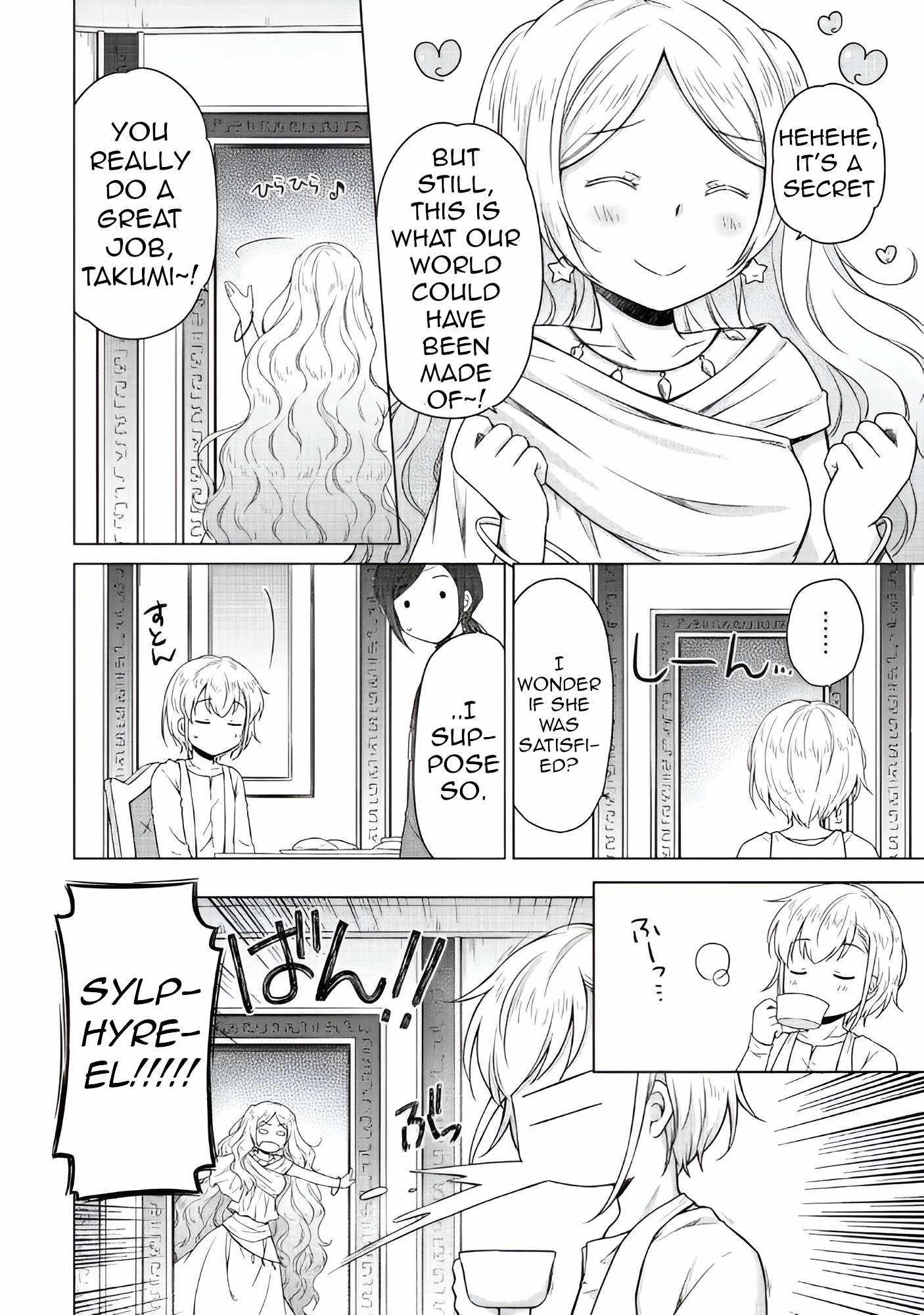 Isekai Yururi Kikou: Kosodateshinagara Boukensha Shimasu Chapter 62 page 5