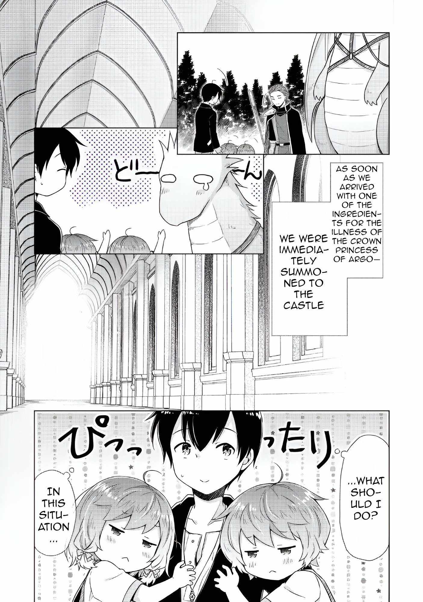 Isekai Yururi Kikou: Kosodateshinagara Boukensha Shimasu Chapter 62 page 8