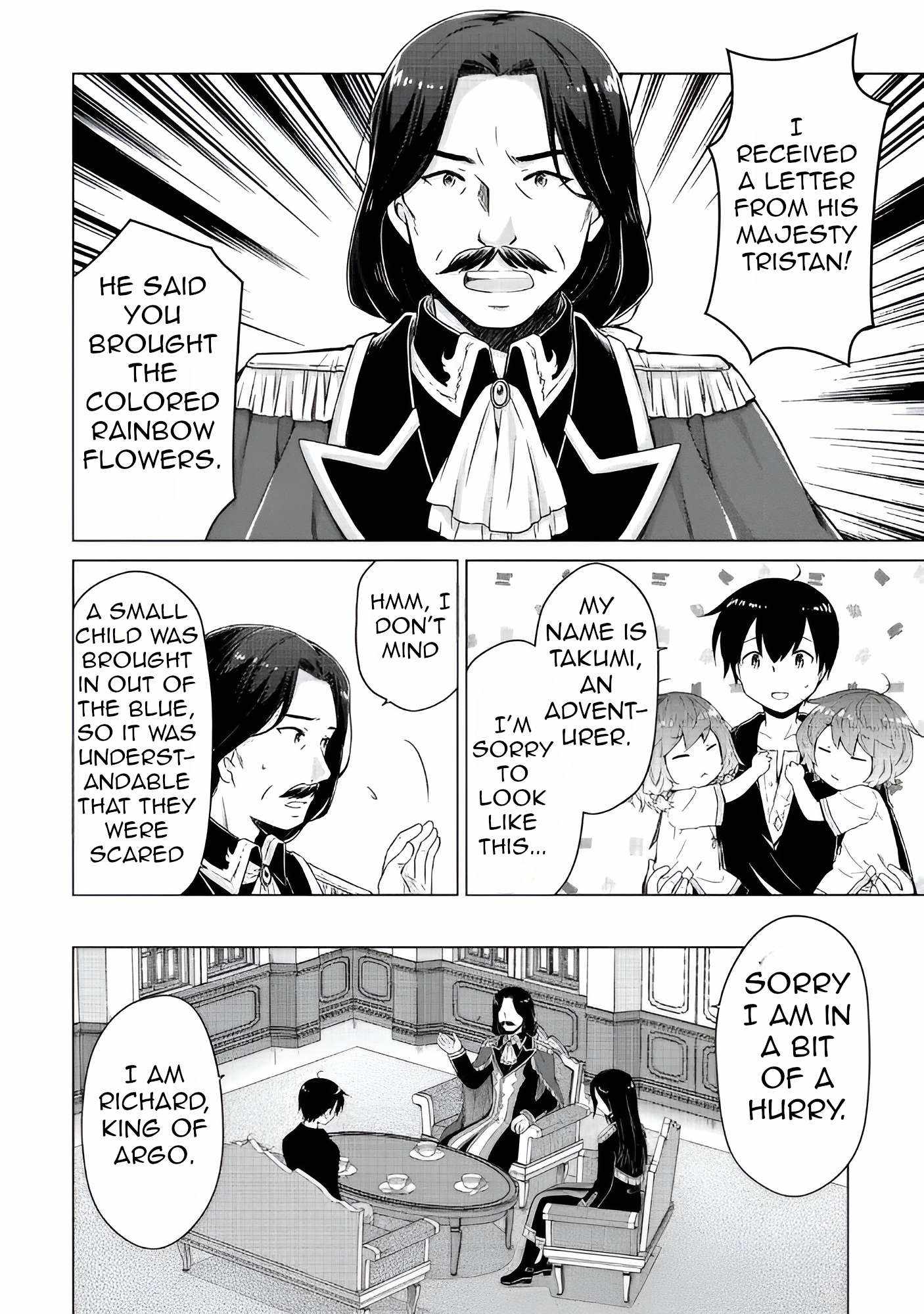 Isekai Yururi Kikou: Kosodateshinagara Boukensha Shimasu Chapter 62 page 9