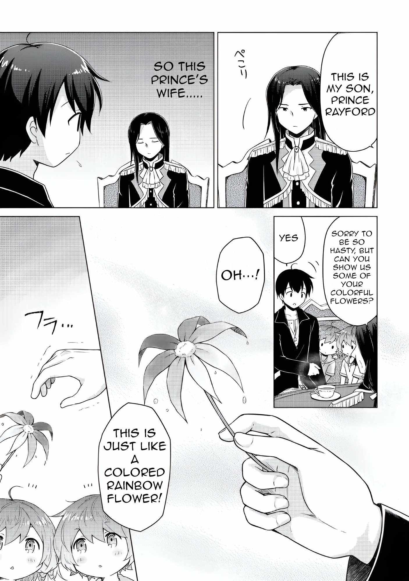 Isekai Yururi Kikou: Kosodateshinagara Boukensha Shimasu Chapter 62 page 10