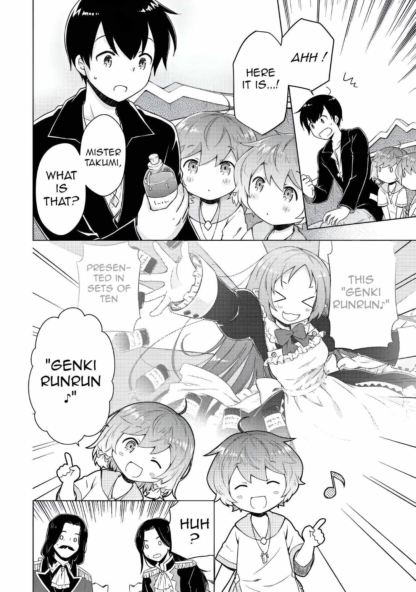 Isekai Yururi Kikou: Kosodateshinagara Boukensha Shimasu Chapter 62 page 19