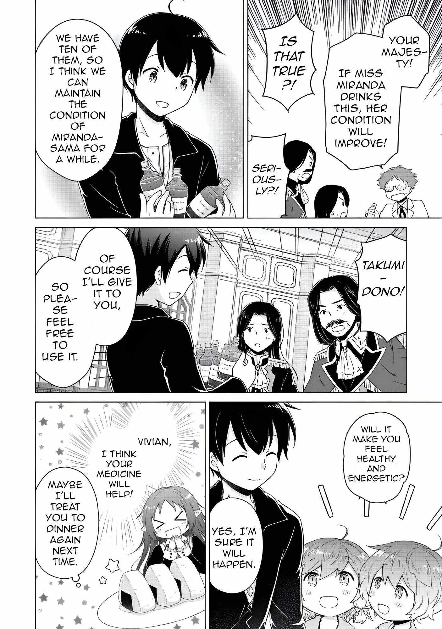Isekai Yururi Kikou: Kosodateshinagara Boukensha Shimasu Chapter 62 page 21