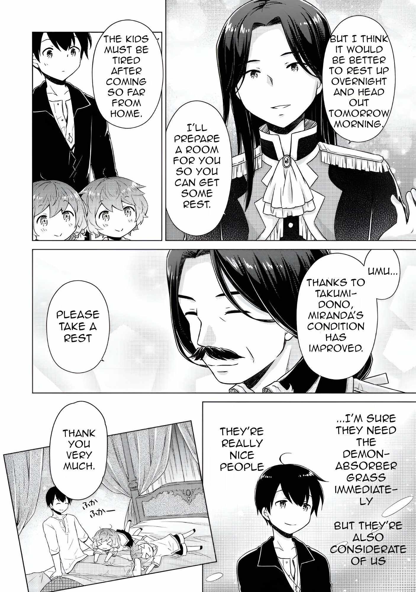 Isekai Yururi Kikou: Kosodateshinagara Boukensha Shimasu Chapter 62 page 23