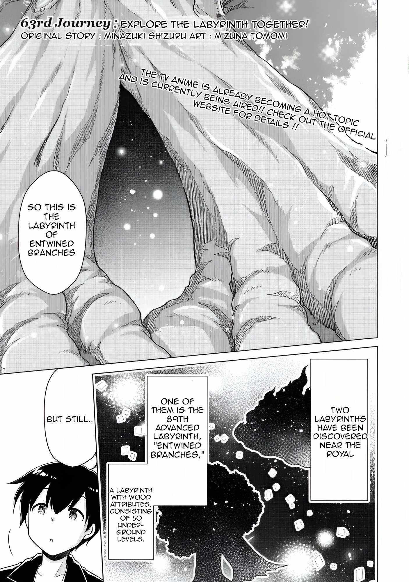 Isekai Yururi Kikou: Kosodateshinagara Boukensha Shimasu Chapter 63 page 2