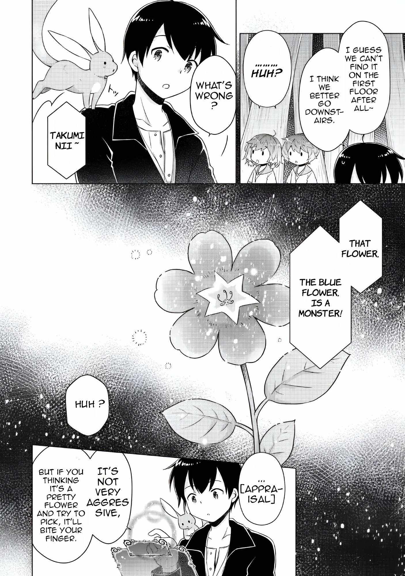 Isekai Yururi Kikou: Kosodateshinagara Boukensha Shimasu Chapter 63 page 11