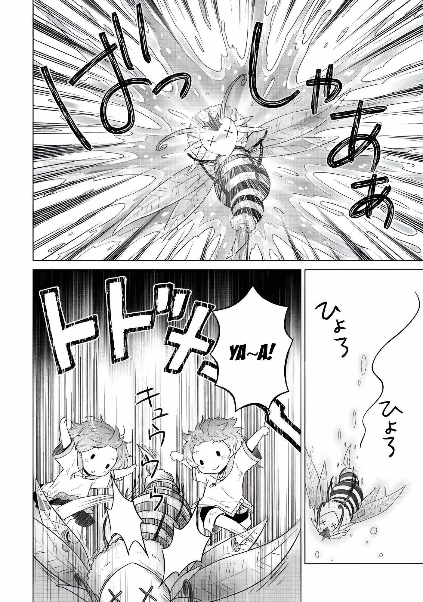 Isekai Yururi Kikou: Kosodateshinagara Boukensha Shimasu Chapter 63 page 23