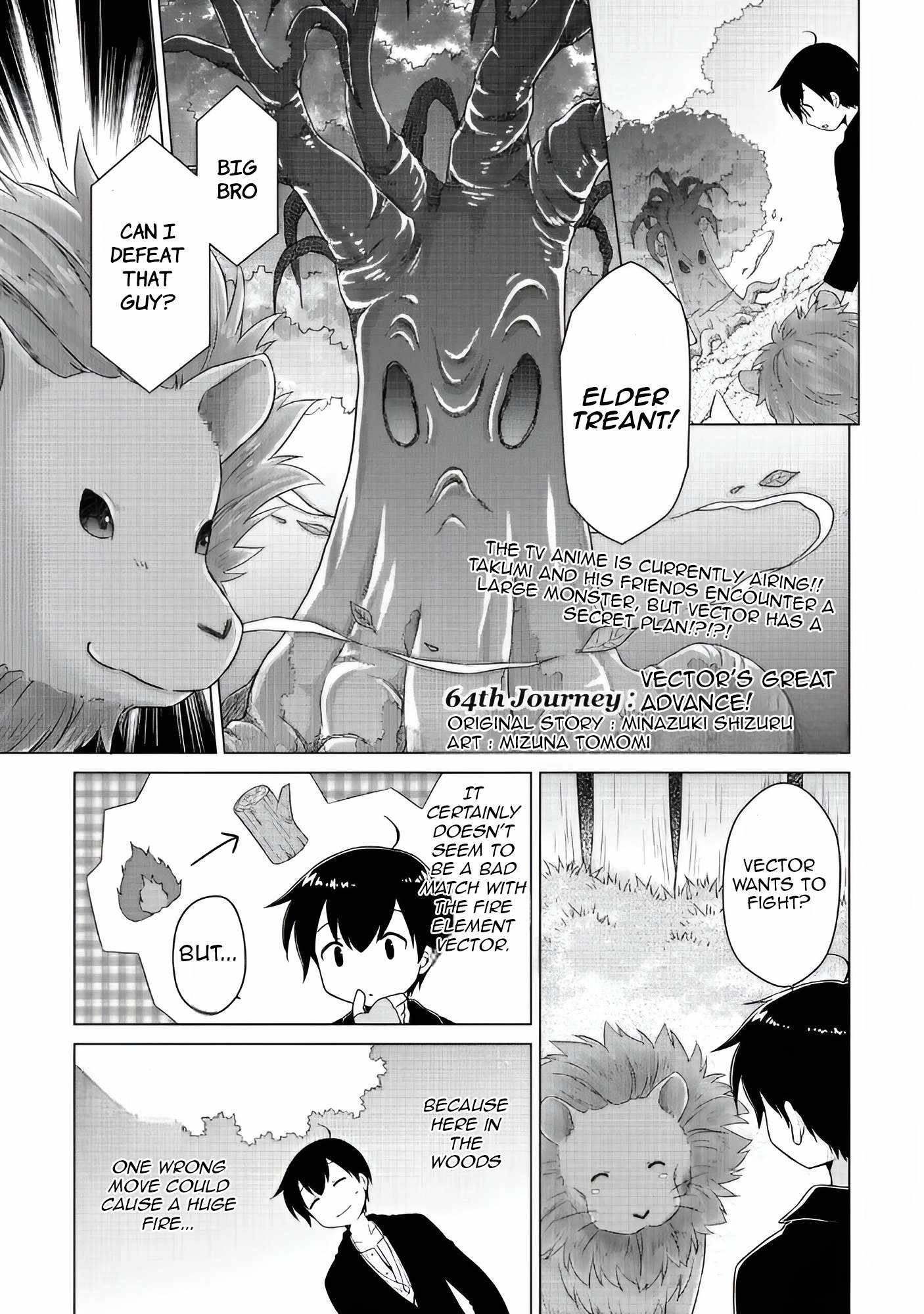 Isekai Yururi Kikou: Kosodateshinagara Boukensha Shimasu Chapter 64 page 2