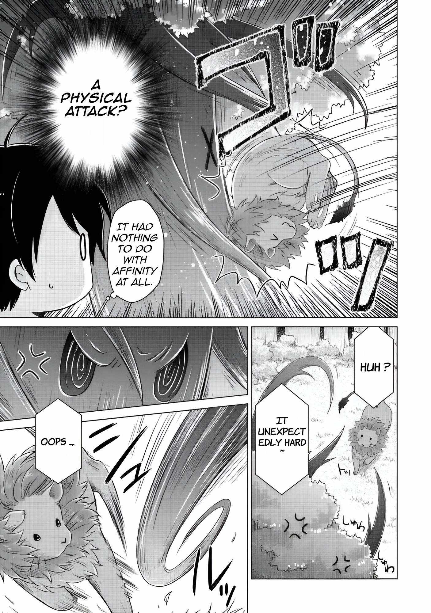 Isekai Yururi Kikou: Kosodateshinagara Boukensha Shimasu Chapter 64 page 4