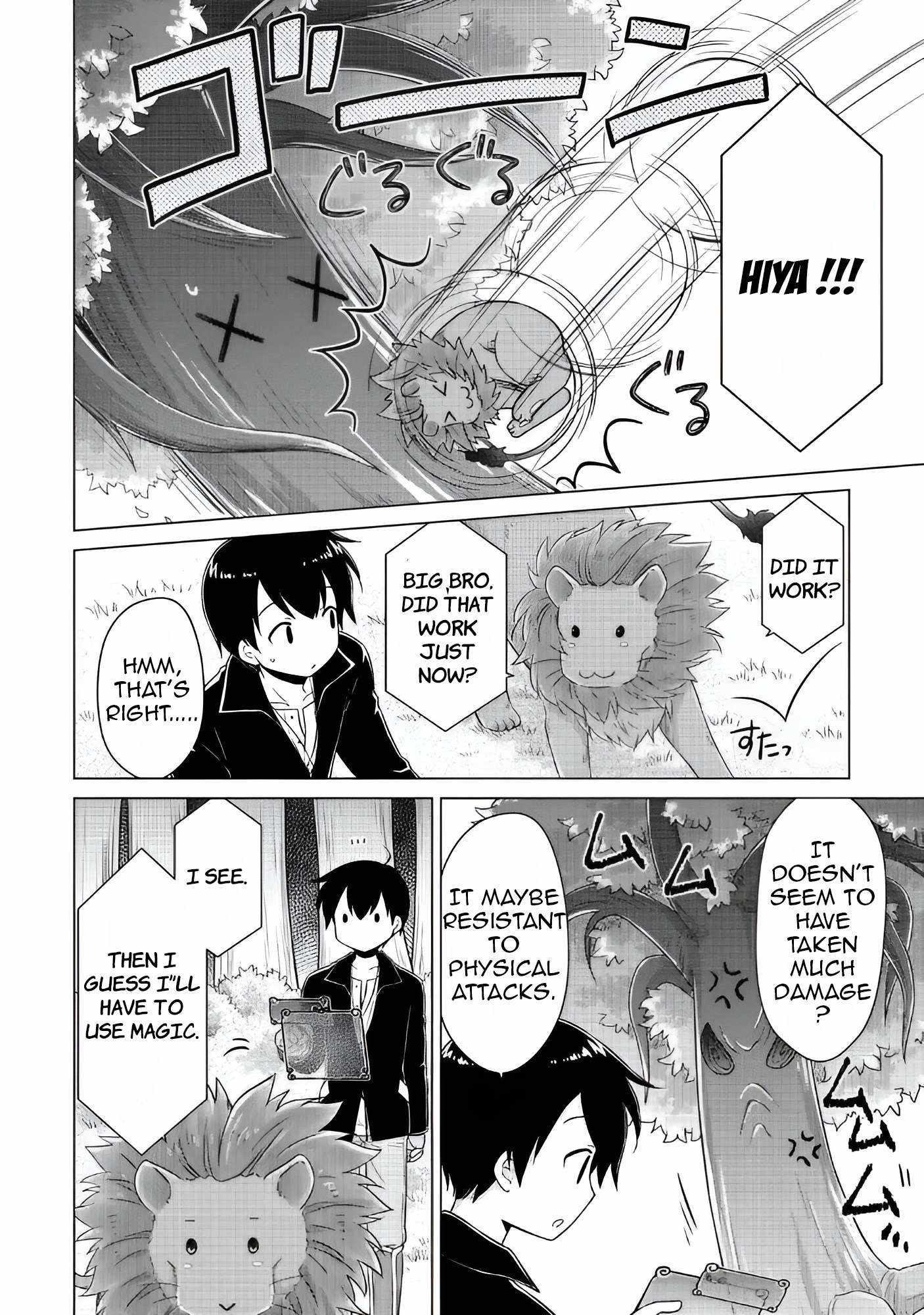Isekai Yururi Kikou: Kosodateshinagara Boukensha Shimasu Chapter 64 page 5
