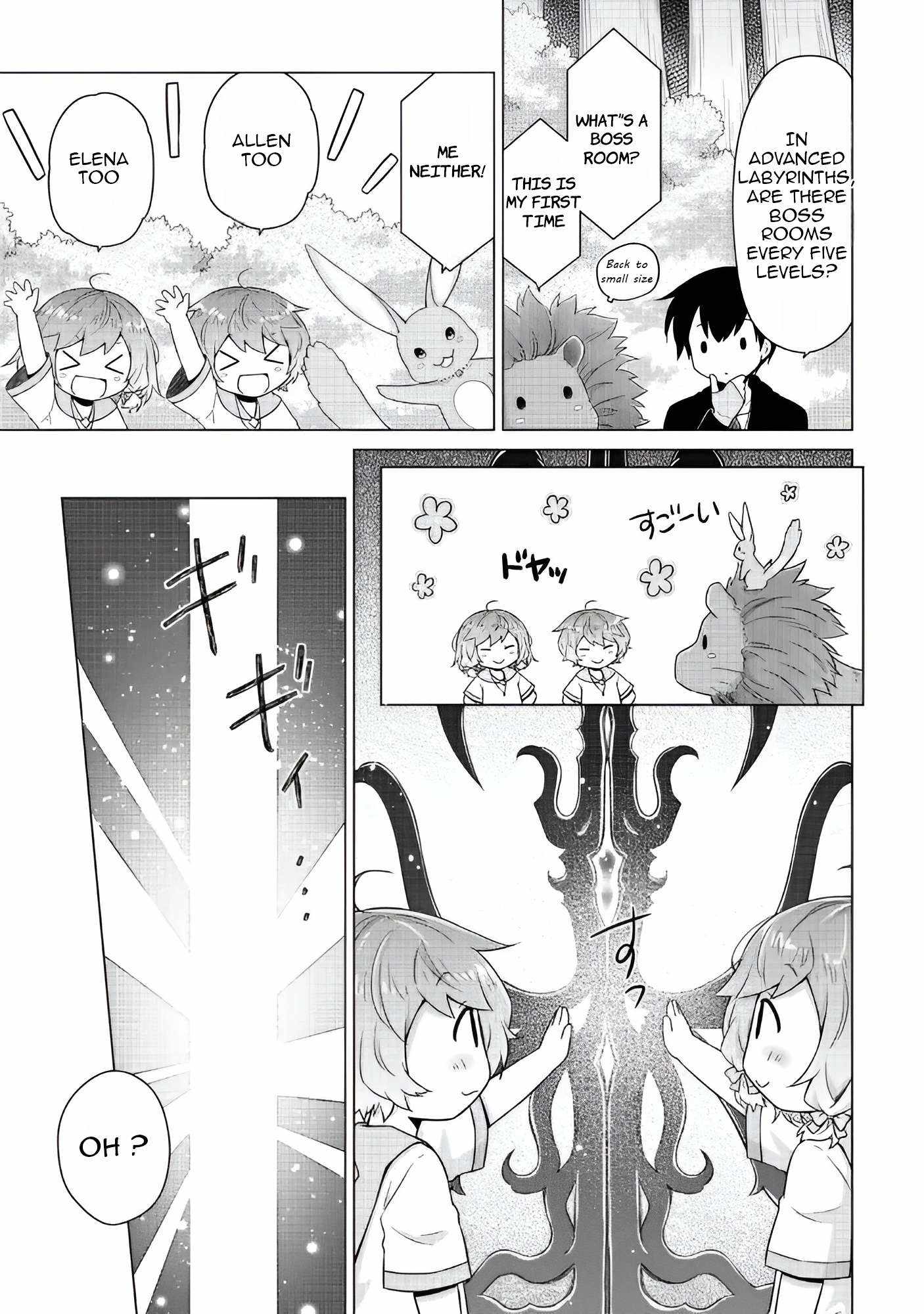 Isekai Yururi Kikou: Kosodateshinagara Boukensha Shimasu Chapter 64 page 12