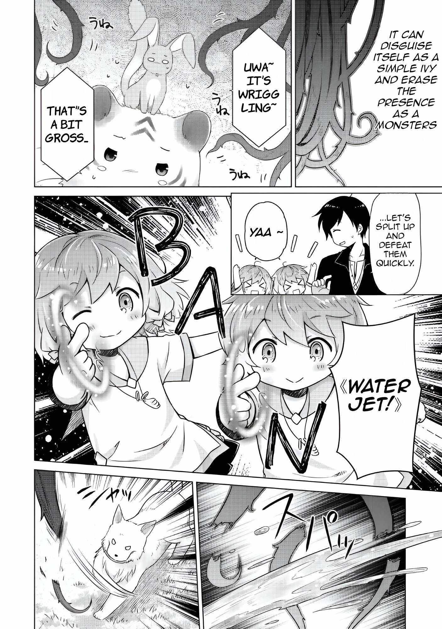 Isekai Yururi Kikou: Kosodateshinagara Boukensha Shimasu Chapter 64 page 15