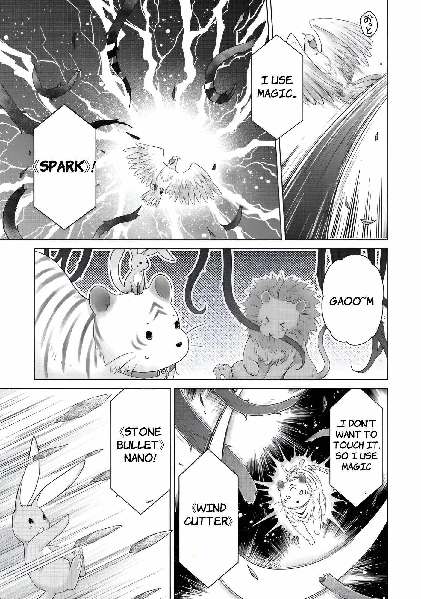 Isekai Yururi Kikou: Kosodateshinagara Boukensha Shimasu Chapter 64 page 16