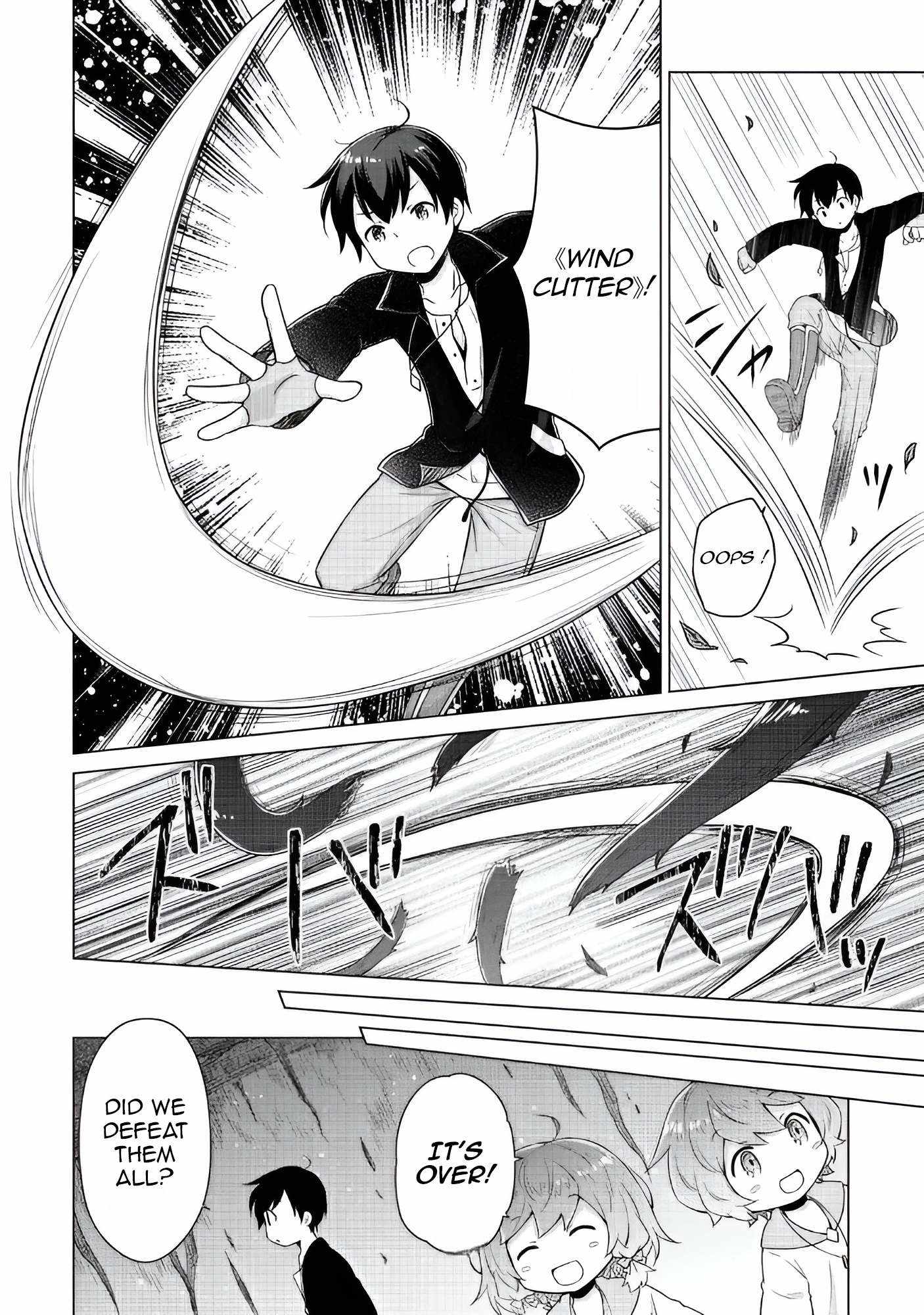 Isekai Yururi Kikou: Kosodateshinagara Boukensha Shimasu Chapter 64 page 17