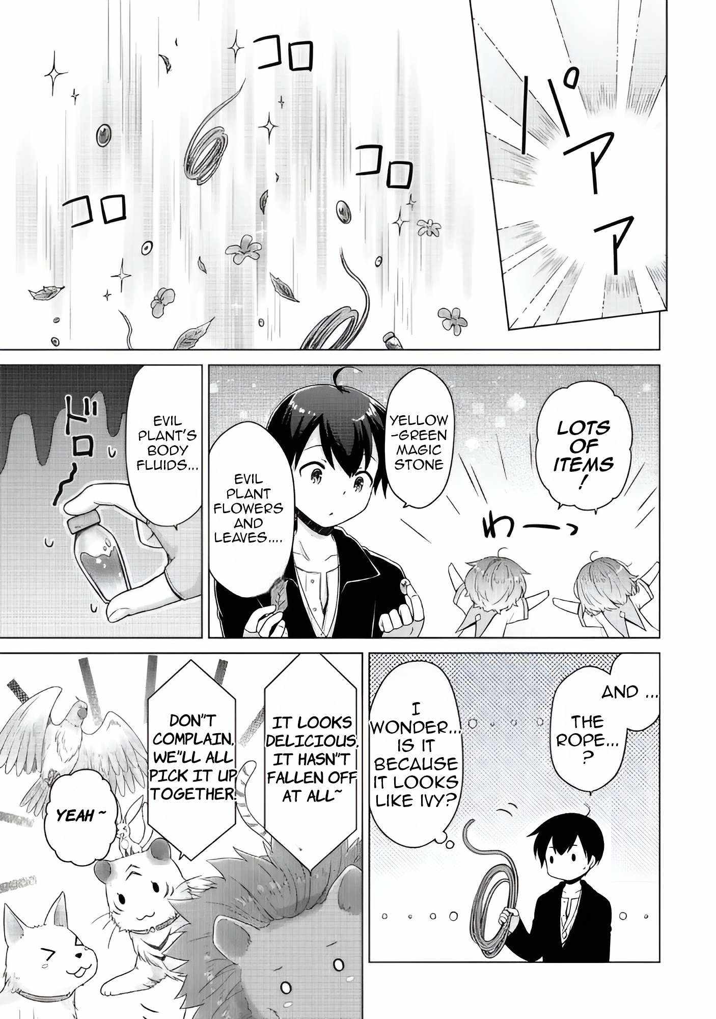 Isekai Yururi Kikou: Kosodateshinagara Boukensha Shimasu Chapter 64 page 18
