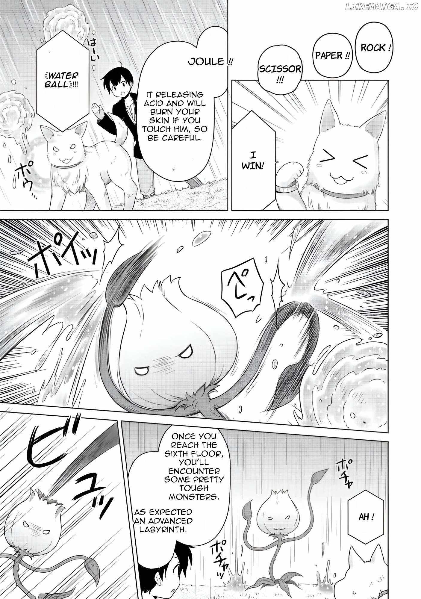 Isekai Yururi Kikou: Kosodateshinagara Boukensha Shimasu Chapter 65 page 14