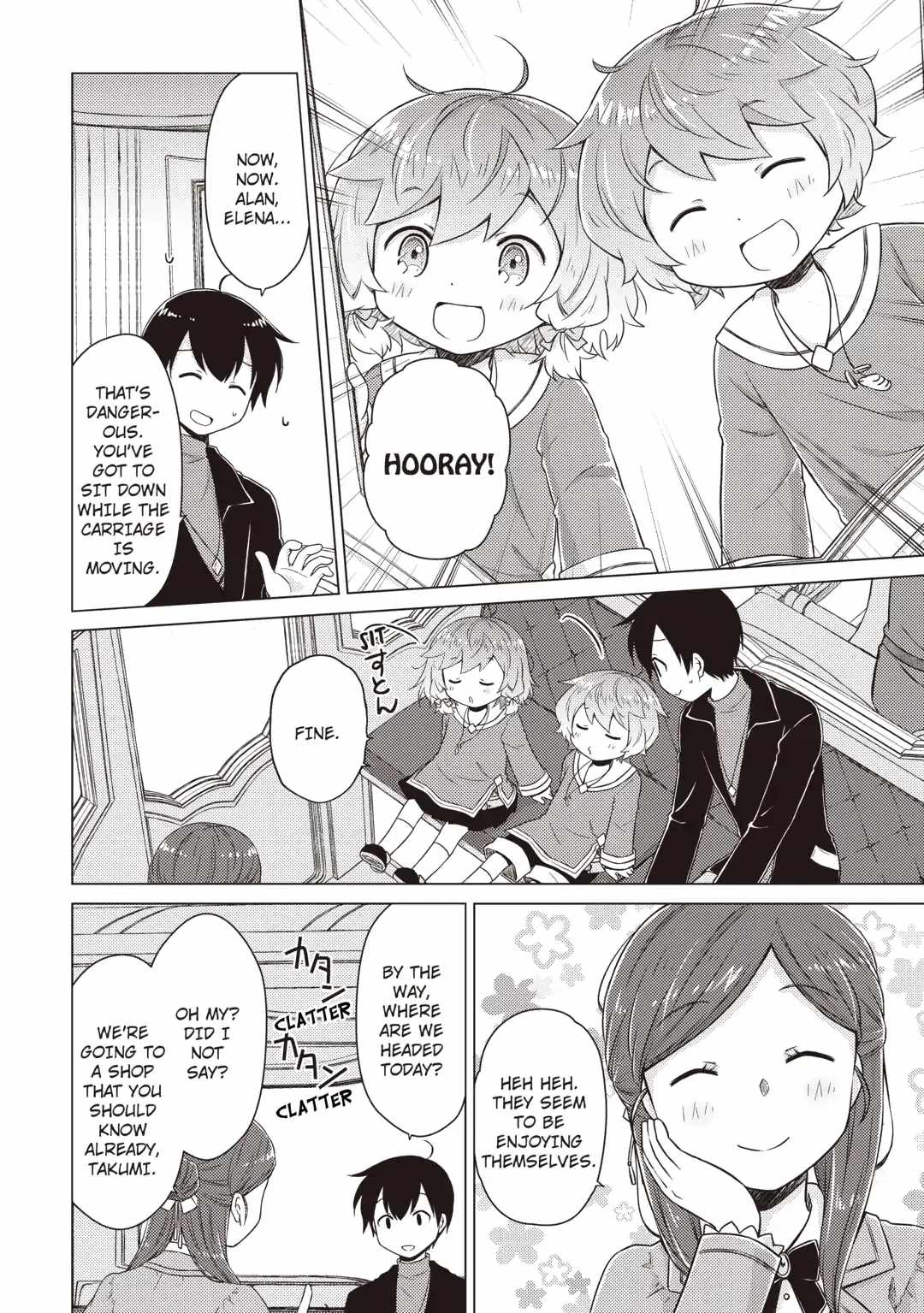 Isekai Yururi Kikou: Kosodateshinagara Boukensha Shimasu Chapter 66 page 12