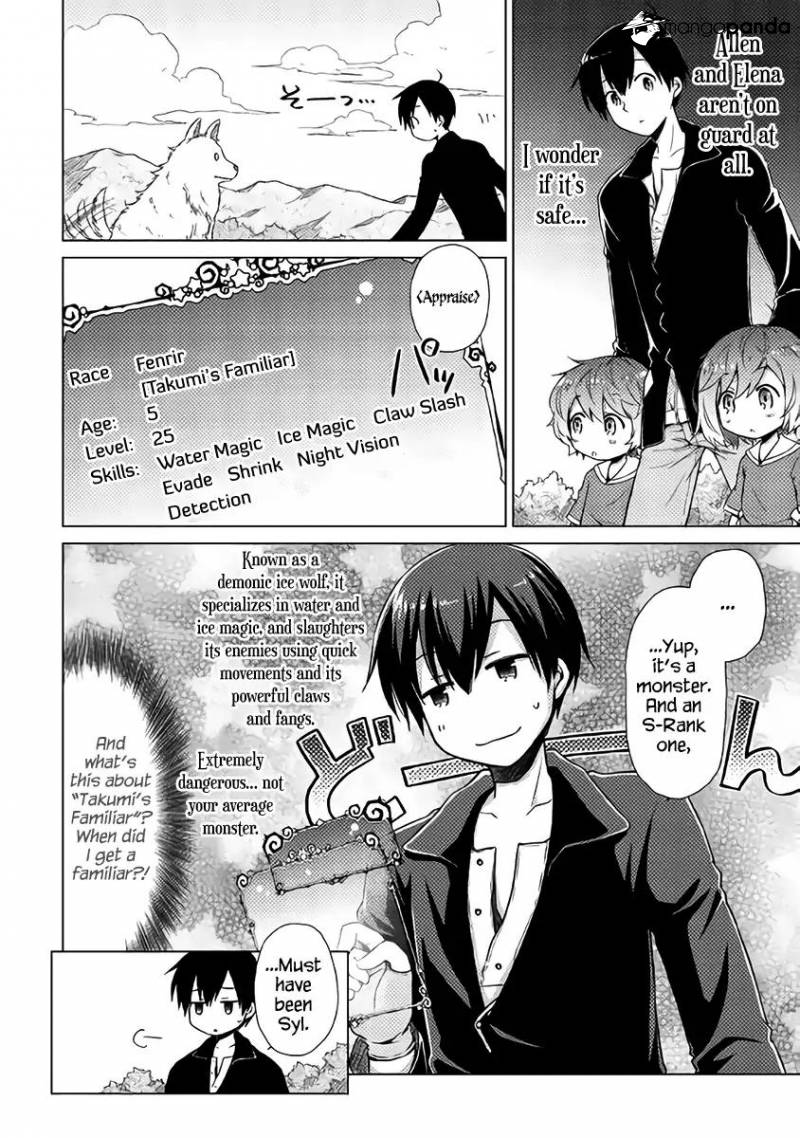 Isekai Yururi Kikou: Kosodateshinagara Boukensha Shimasu Chapter 7 page 3