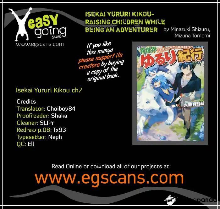 Isekai Yururi Kikou: Kosodateshinagara Boukensha Shimasu Chapter 7 page 1