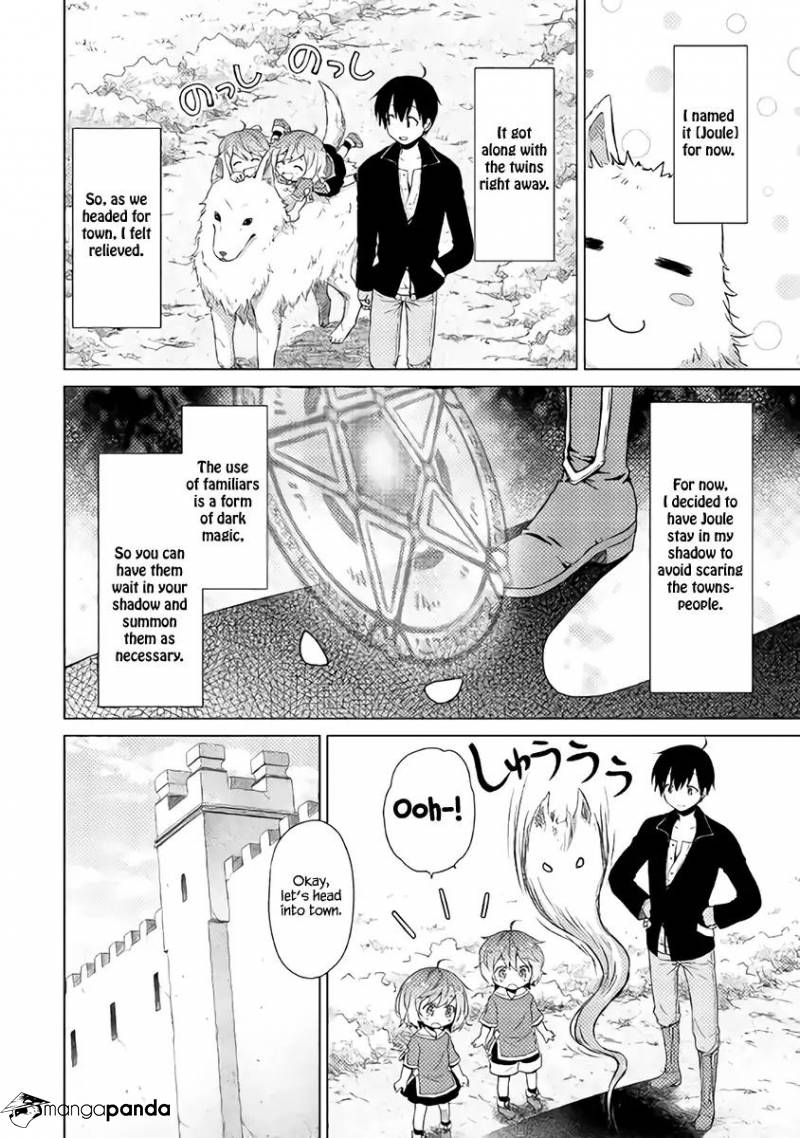 Isekai Yururi Kikou: Kosodateshinagara Boukensha Shimasu Chapter 7 page 7