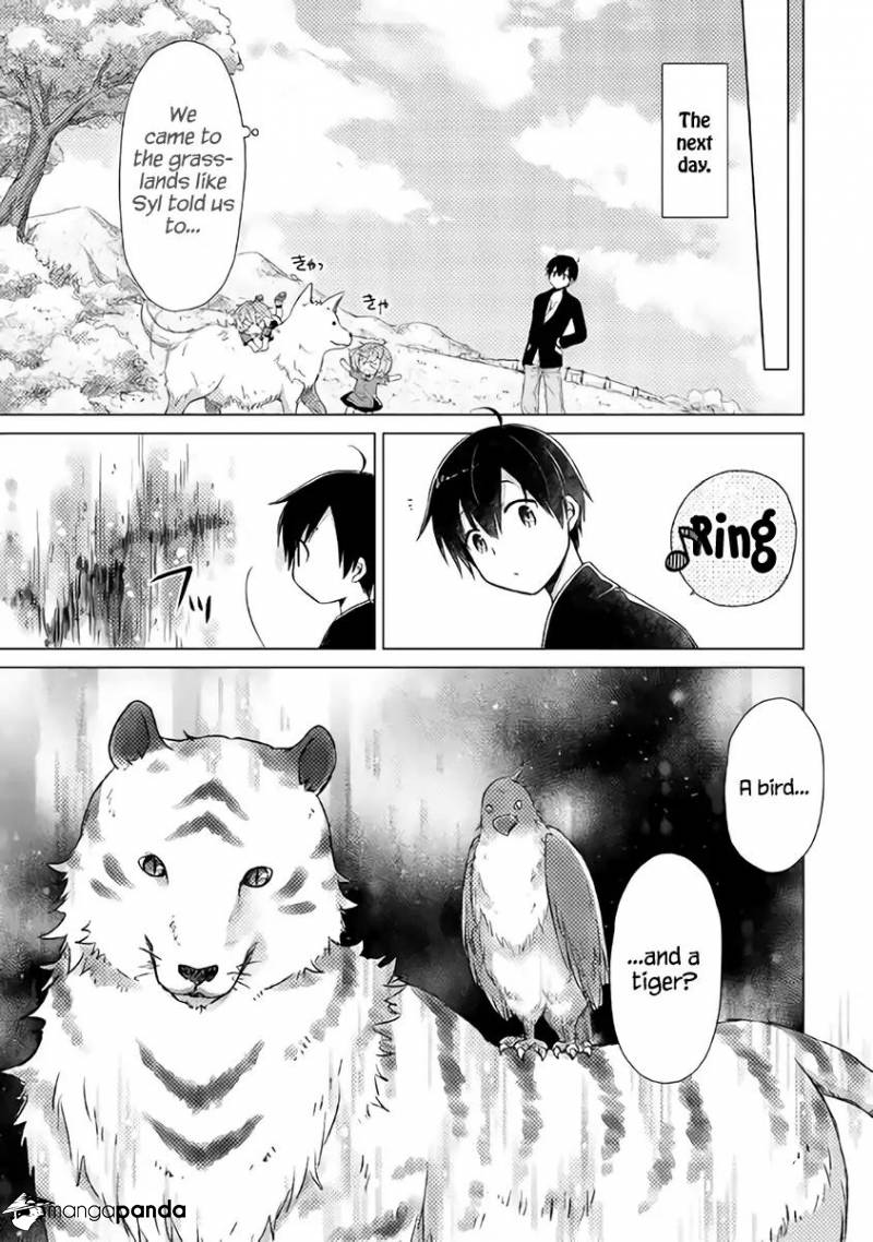 Isekai Yururi Kikou: Kosodateshinagara Boukensha Shimasu Chapter 7 page 12