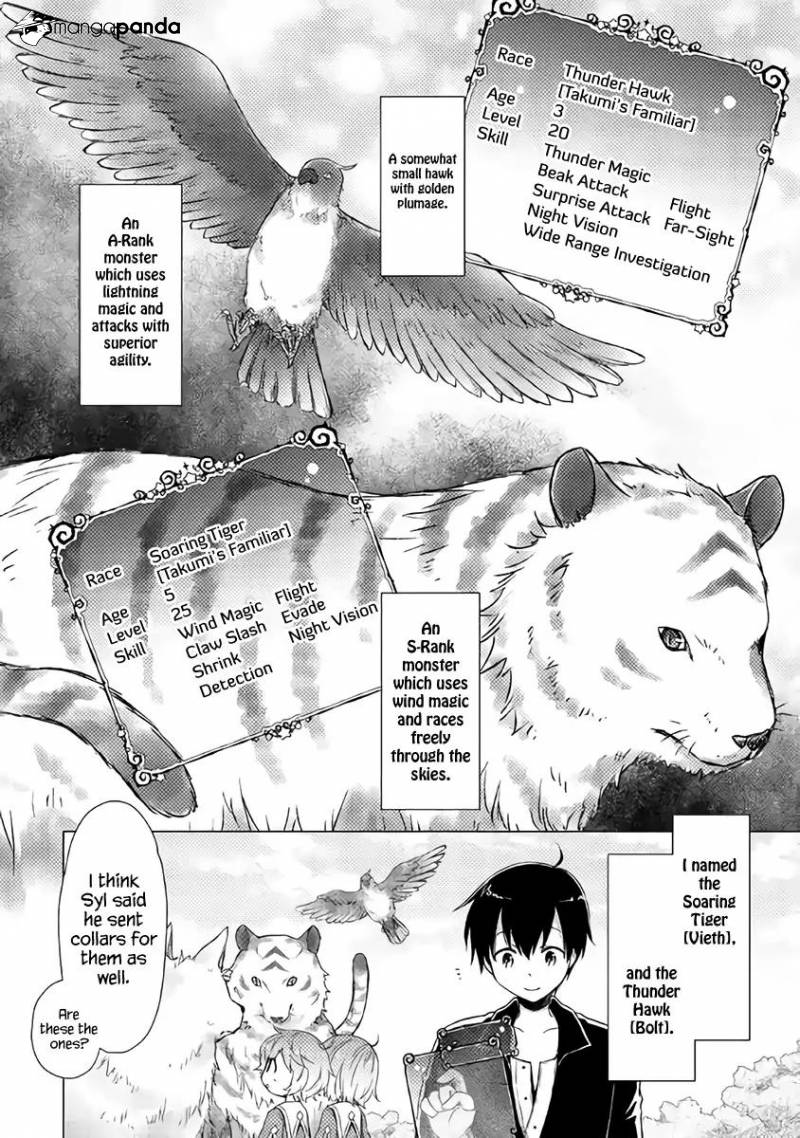 Isekai Yururi Kikou: Kosodateshinagara Boukensha Shimasu Chapter 7 page 13
