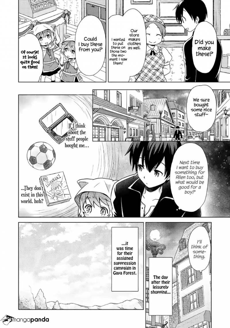 Isekai Yururi Kikou: Kosodateshinagara Boukensha Shimasu Chapter 7 page 23