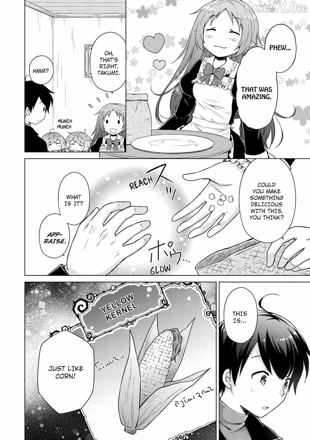 Isekai Yururi Kikou: Kosodateshinagara Boukensha Shimasu Chapter 71 page 6