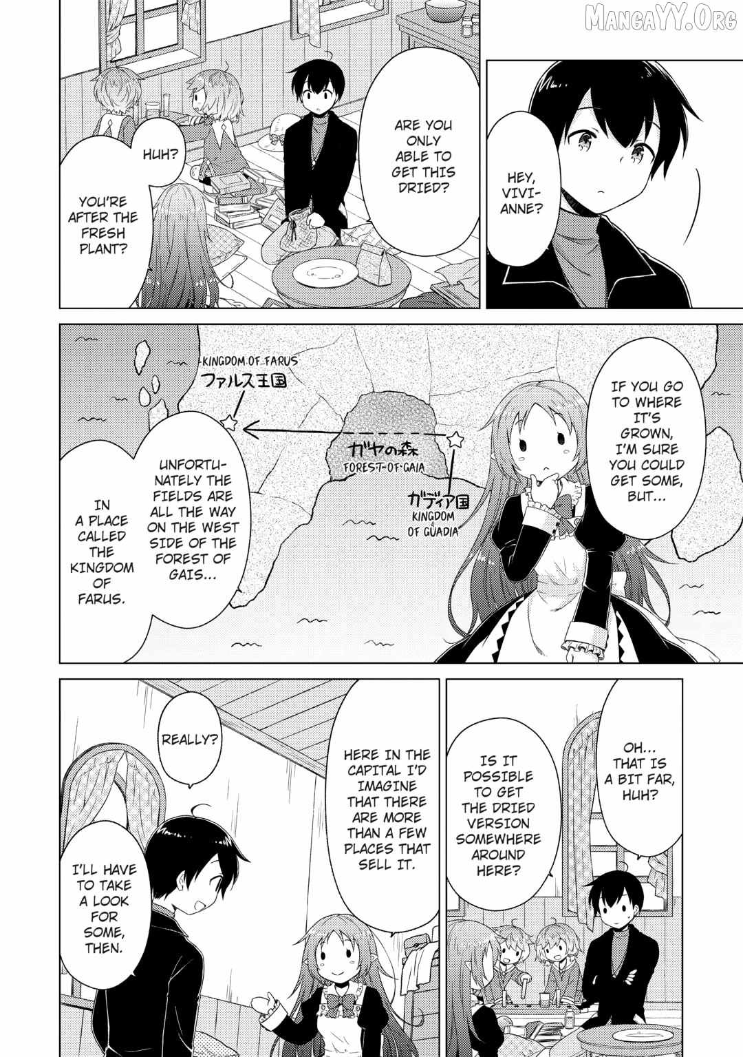 Isekai Yururi Kikou: Kosodateshinagara Boukensha Shimasu Chapter 71 page 8
