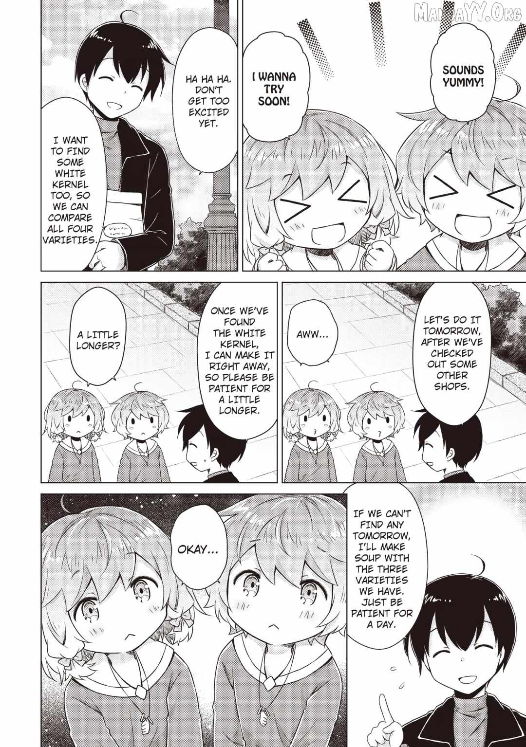 Isekai Yururi Kikou: Kosodateshinagara Boukensha Shimasu Chapter 71 page 12