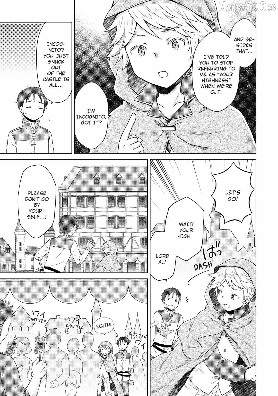 Isekai Yururi Kikou: Kosodateshinagara Boukensha Shimasu Chapter 72 page 3