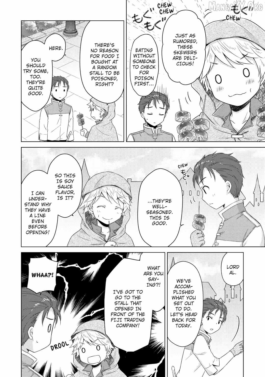 Isekai Yururi Kikou: Kosodateshinagara Boukensha Shimasu Chapter 72 page 4