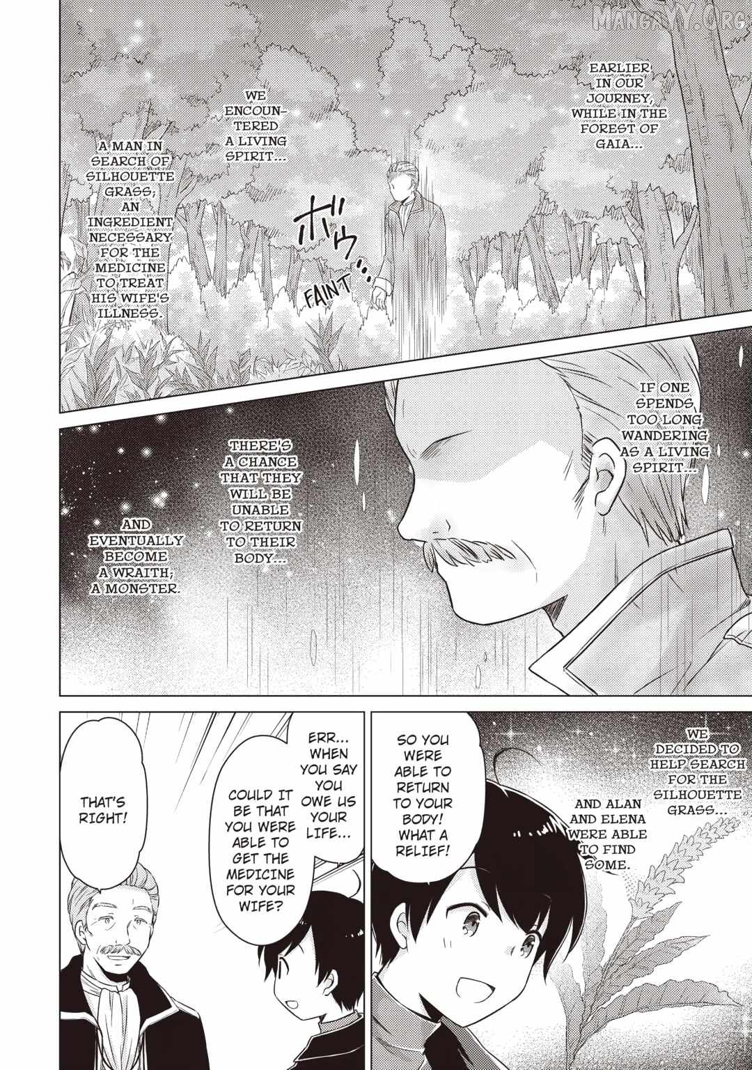 Isekai Yururi Kikou: Kosodateshinagara Boukensha Shimasu Chapter 72 page 18