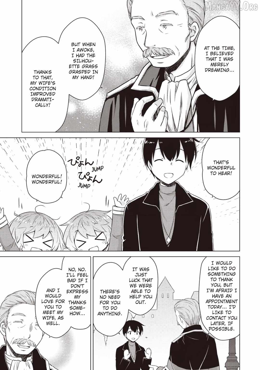 Isekai Yururi Kikou: Kosodateshinagara Boukensha Shimasu Chapter 72 page 19