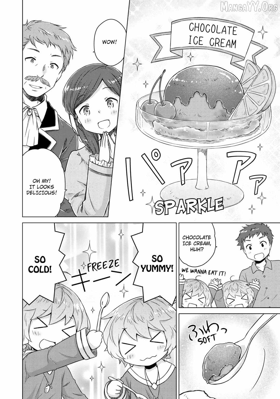 Isekai Yururi Kikou: Kosodateshinagara Boukensha Shimasu Chapter 73 page 8