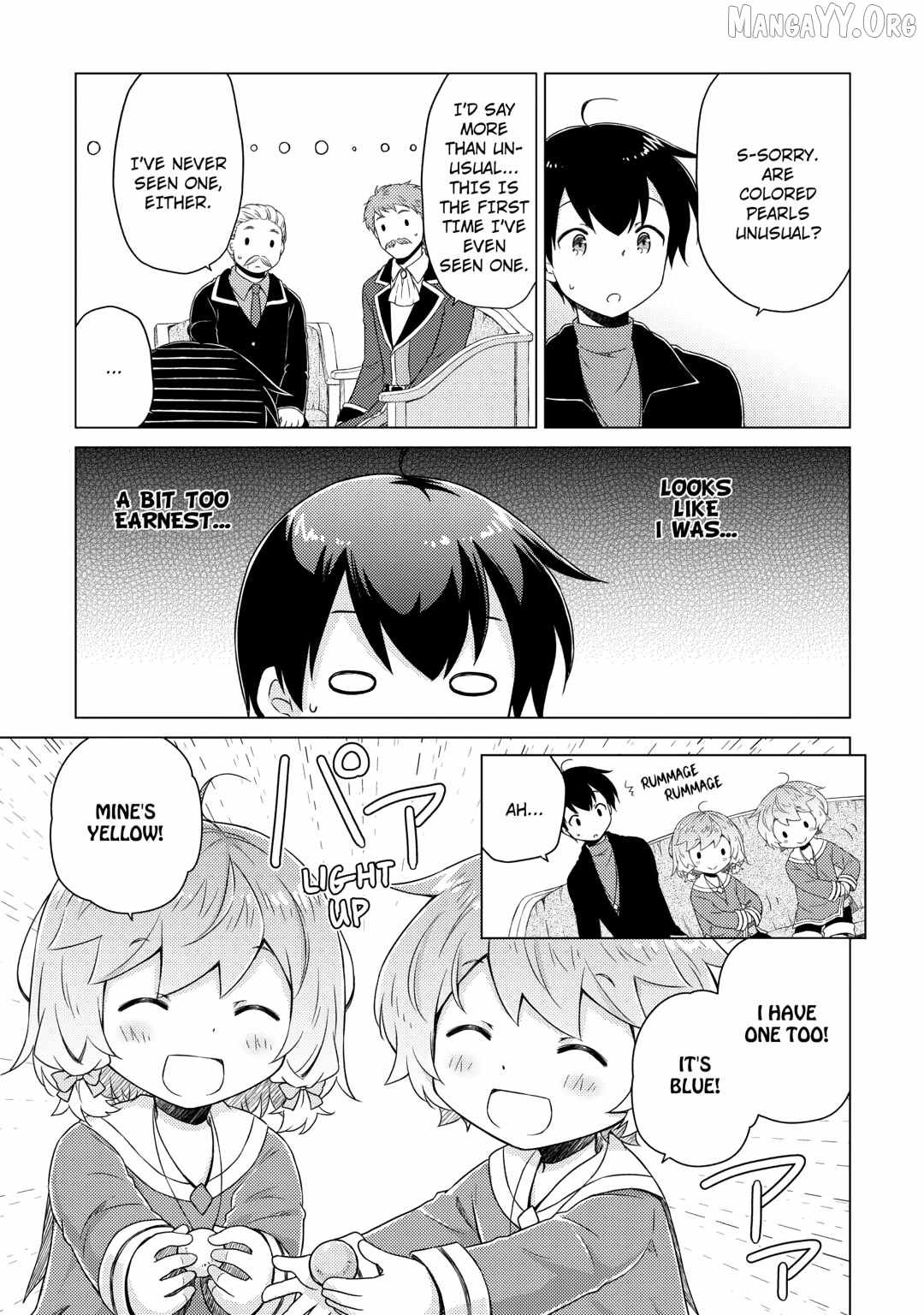 Isekai Yururi Kikou: Kosodateshinagara Boukensha Shimasu Chapter 73 page 15