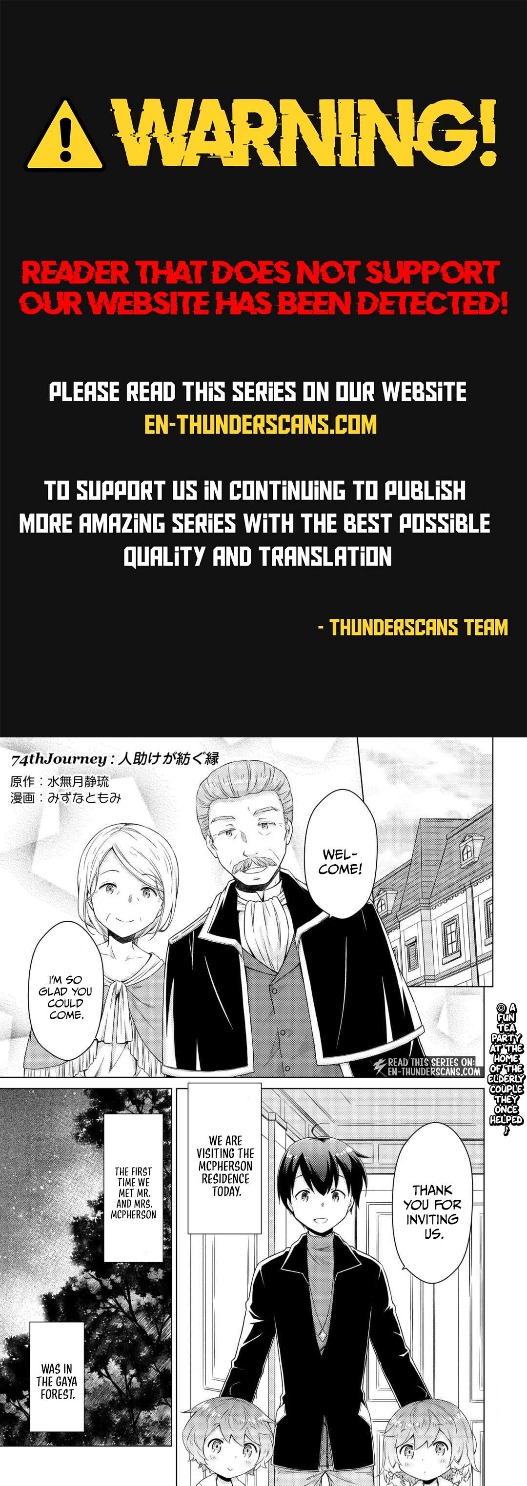 Isekai Yururi Kikou: Kosodateshinagara Boukensha Shimasu Chapter 74 page 1
