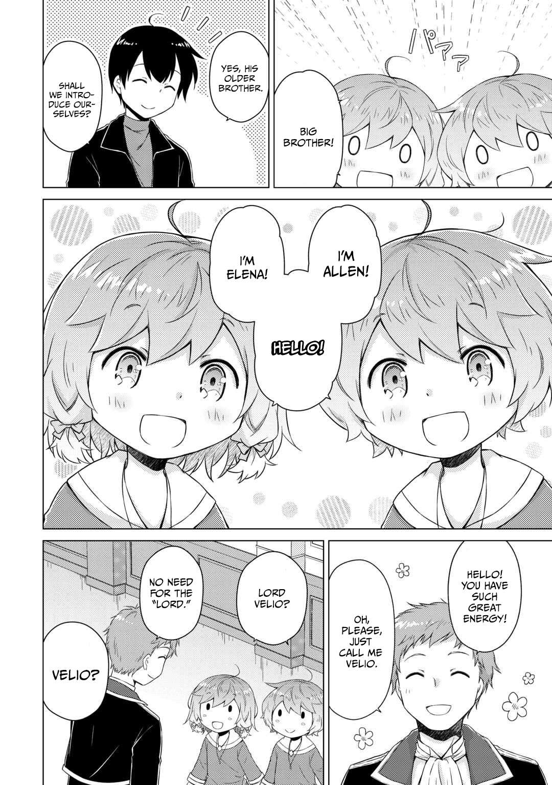 Isekai Yururi Kikou: Kosodateshinagara Boukensha Shimasu Chapter 74 page 12