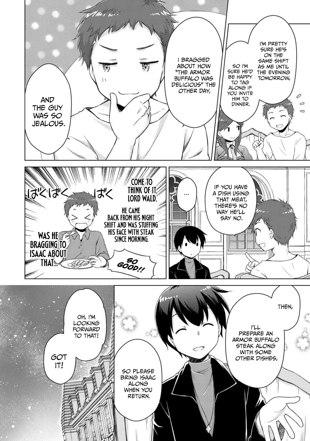 Isekai Yururi Kikou: Kosodateshinagara Boukensha Shimasu Chapter 75 page 4